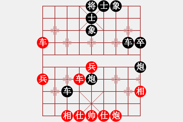 象棋棋譜圖片：順棋自然[724459661] -VS- 愛(ài)的港灣[2815842951] - 步數(shù)：60 