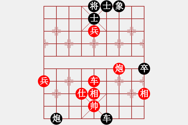 象棋棋譜圖片：順棋自然[724459661] -VS- 愛(ài)的港灣[2815842951] - 步數(shù)：80 