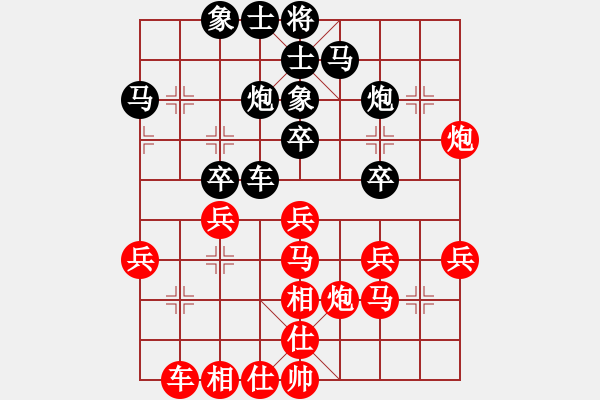 象棋棋谱图片：陈富杰 先和 赵金成 - 步数：30 