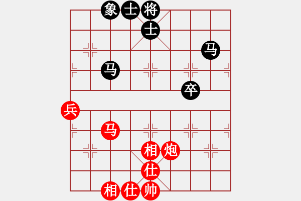 象棋棋谱图片：陈富杰 先和 赵金成 - 步数：55 