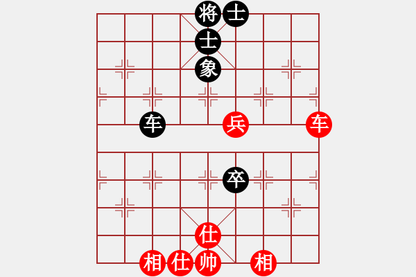 象棋棋譜圖片：226局 E00- 仙人指路-BugChess Plus 19-07-08 x64(業(yè)余) (先和 - 步數(shù)：100 