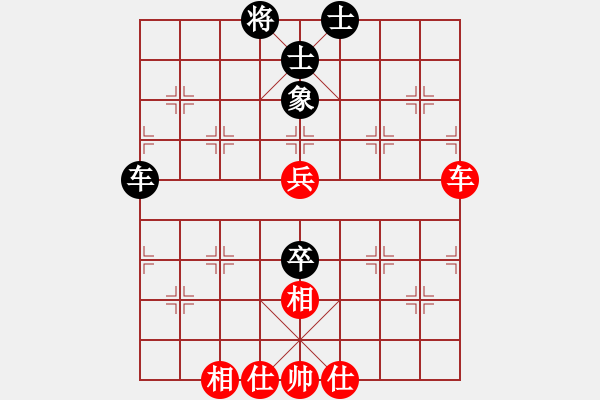 象棋棋譜圖片：226局 E00- 仙人指路-BugChess Plus 19-07-08 x64(業(yè)余) (先和 - 步數(shù)：110 