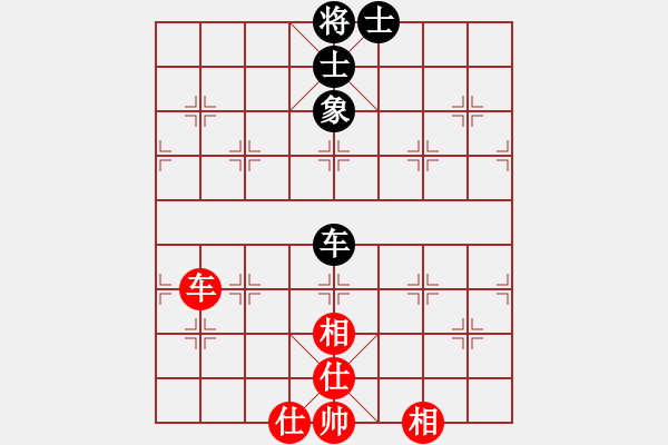 象棋棋譜圖片：226局 E00- 仙人指路-BugChess Plus 19-07-08 x64(業(yè)余) (先和 - 步數(shù)：130 