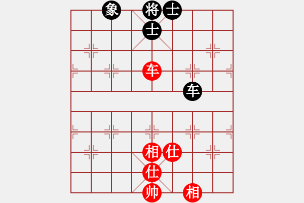 象棋棋譜圖片：226局 E00- 仙人指路-BugChess Plus 19-07-08 x64(業(yè)余) (先和 - 步數(shù)：140 