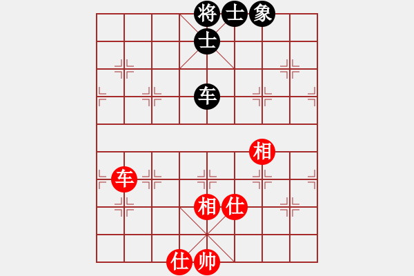 象棋棋譜圖片：226局 E00- 仙人指路-BugChess Plus 19-07-08 x64(業(yè)余) (先和 - 步數(shù)：170 