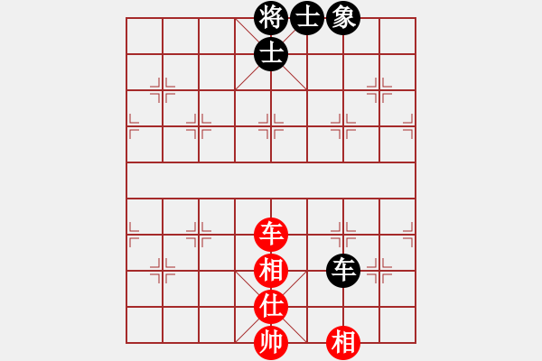 象棋棋譜圖片：226局 E00- 仙人指路-BugChess Plus 19-07-08 x64(業(yè)余) (先和 - 步數(shù)：220 