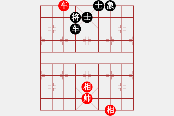 象棋棋譜圖片：226局 E00- 仙人指路-BugChess Plus 19-07-08 x64(業(yè)余) (先和 - 步數(shù)：240 