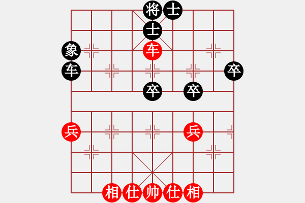 象棋棋譜圖片：226局 E00- 仙人指路-BugChess Plus 19-07-08 x64(業(yè)余) (先和 - 步數(shù)：50 