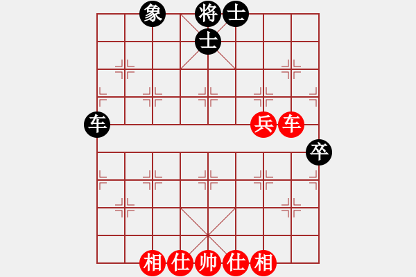 象棋棋譜圖片：226局 E00- 仙人指路-BugChess Plus 19-07-08 x64(業(yè)余) (先和 - 步數(shù)：60 