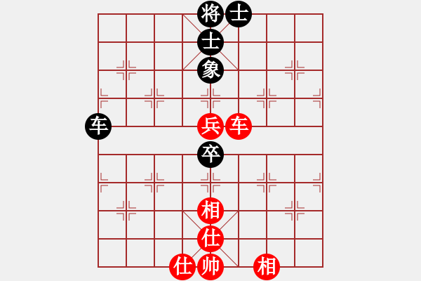 象棋棋譜圖片：226局 E00- 仙人指路-BugChess Plus 19-07-08 x64(業(yè)余) (先和 - 步數(shù)：70 