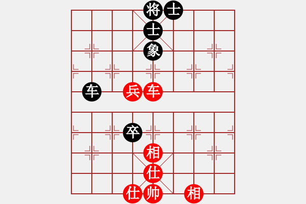 象棋棋譜圖片：226局 E00- 仙人指路-BugChess Plus 19-07-08 x64(業(yè)余) (先和 - 步數(shù)：80 