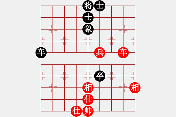 象棋棋譜圖片：226局 E00- 仙人指路-BugChess Plus 19-07-08 x64(業(yè)余) (先和 - 步數(shù)：90 