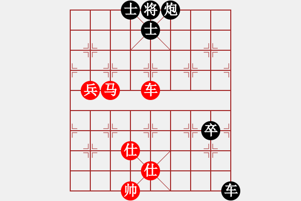 象棋棋譜圖片：贏家軟件(9段)-和-江山如畫(huà)(9段) - 步數(shù)：120 