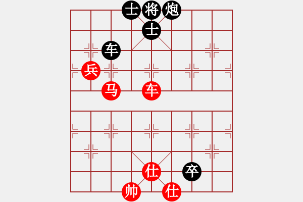 象棋棋譜圖片：贏家軟件(9段)-和-江山如畫(huà)(9段) - 步數(shù)：130 