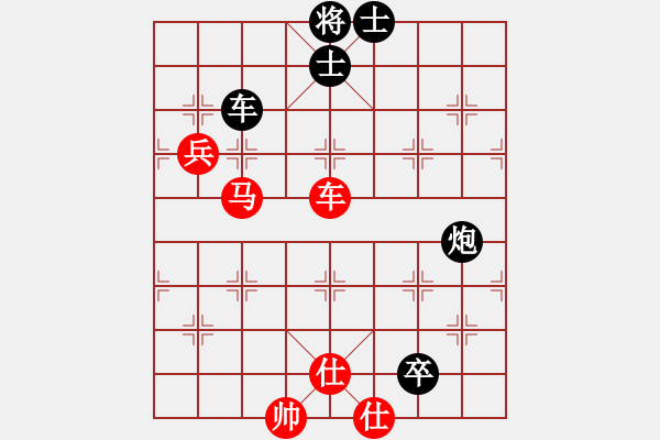 象棋棋譜圖片：贏家軟件(9段)-和-江山如畫(huà)(9段) - 步數(shù)：140 