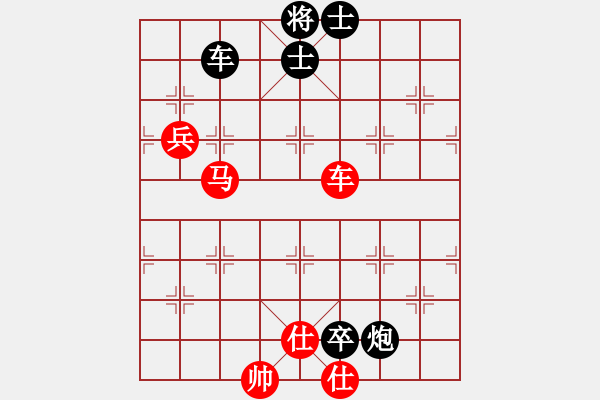 象棋棋譜圖片：贏家軟件(9段)-和-江山如畫(huà)(9段) - 步數(shù)：150 