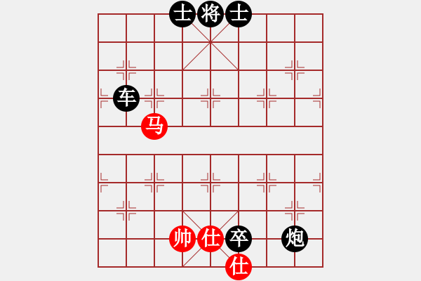 象棋棋譜圖片：贏家軟件(9段)-和-江山如畫(huà)(9段) - 步數(shù)：160 