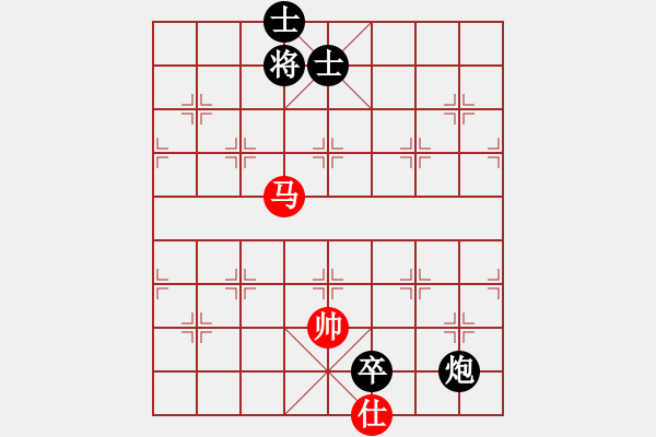 象棋棋譜圖片：贏家軟件(9段)-和-江山如畫(huà)(9段) - 步數(shù)：170 