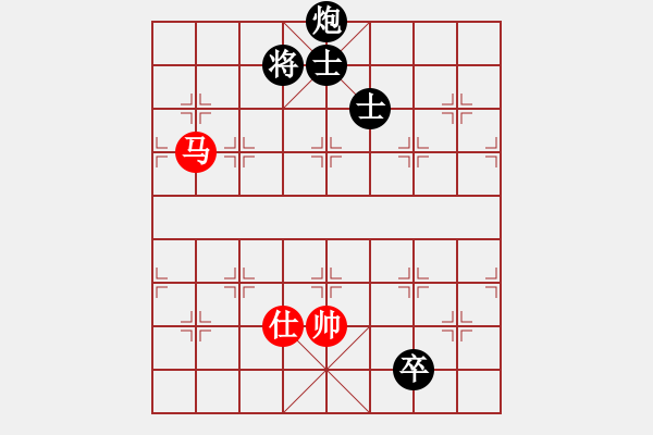 象棋棋譜圖片：贏家軟件(9段)-和-江山如畫(huà)(9段) - 步數(shù)：180 