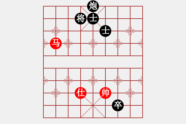 象棋棋譜圖片：贏家軟件(9段)-和-江山如畫(huà)(9段) - 步數(shù)：190 