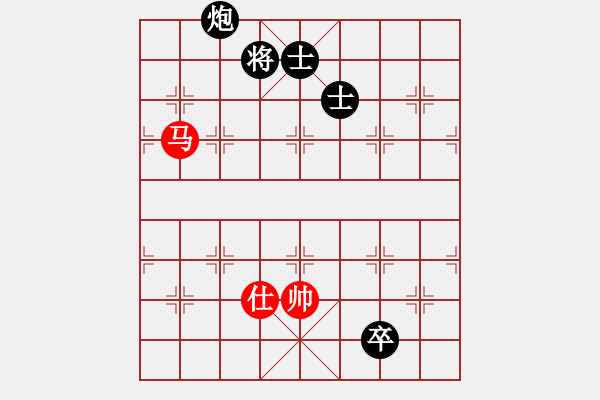 象棋棋譜圖片：贏家軟件(9段)-和-江山如畫(huà)(9段) - 步數(shù)：200 