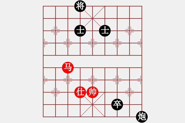 象棋棋譜圖片：贏家軟件(9段)-和-江山如畫(huà)(9段) - 步數(shù)：210 