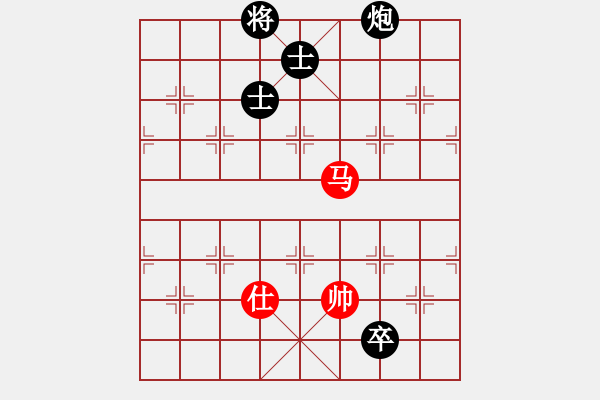 象棋棋譜圖片：贏家軟件(9段)-和-江山如畫(huà)(9段) - 步數(shù)：220 