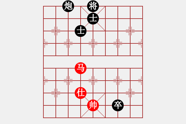 象棋棋譜圖片：贏家軟件(9段)-和-江山如畫(huà)(9段) - 步數(shù)：230 