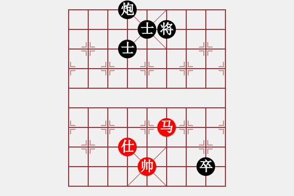 象棋棋譜圖片：贏家軟件(9段)-和-江山如畫(huà)(9段) - 步數(shù)：240 