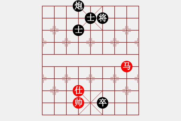 象棋棋譜圖片：贏家軟件(9段)-和-江山如畫(huà)(9段) - 步數(shù)：260 