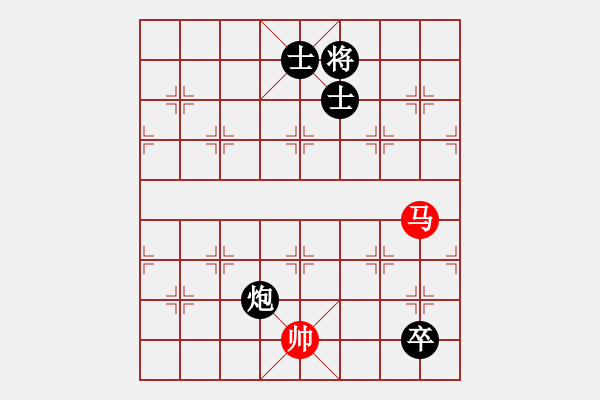 象棋棋譜圖片：贏家軟件(9段)-和-江山如畫(huà)(9段) - 步數(shù)：270 