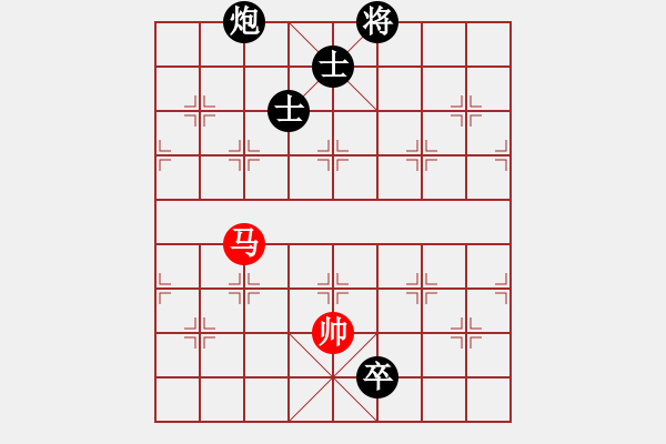 象棋棋譜圖片：贏家軟件(9段)-和-江山如畫(huà)(9段) - 步數(shù)：310 