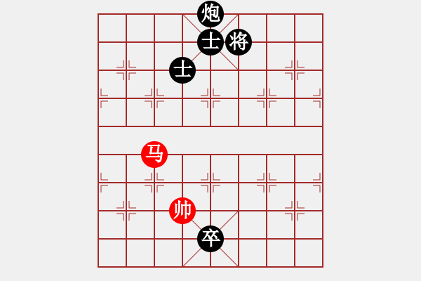 象棋棋譜圖片：贏家軟件(9段)-和-江山如畫(huà)(9段) - 步數(shù)：320 