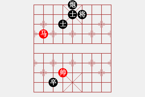 象棋棋譜圖片：贏家軟件(9段)-和-江山如畫(huà)(9段) - 步數(shù)：330 