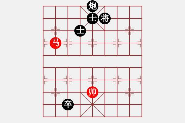 象棋棋譜圖片：贏家軟件(9段)-和-江山如畫(huà)(9段) - 步數(shù)：340 