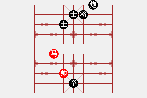 象棋棋譜圖片：贏家軟件(9段)-和-江山如畫(huà)(9段) - 步數(shù)：360 