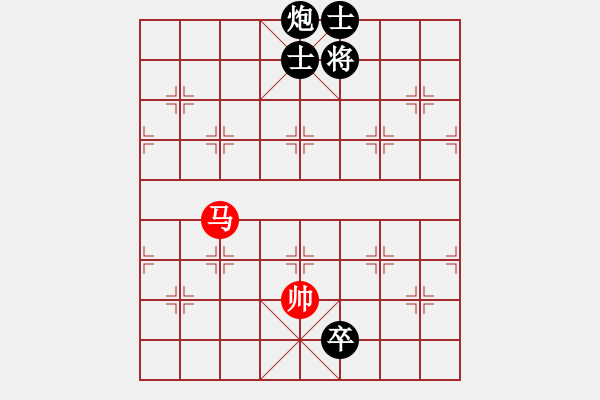 象棋棋譜圖片：贏家軟件(9段)-和-江山如畫(huà)(9段) - 步數(shù)：370 