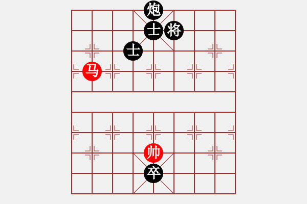 象棋棋譜圖片：贏家軟件(9段)-和-江山如畫(huà)(9段) - 步數(shù)：380 