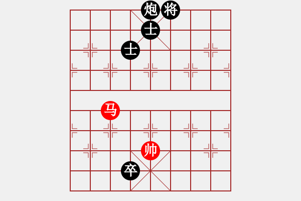 象棋棋譜圖片：贏家軟件(9段)-和-江山如畫(huà)(9段) - 步數(shù)：390 