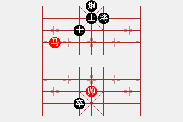 象棋棋譜圖片：贏家軟件(9段)-和-江山如畫(huà)(9段) - 步數(shù)：400 