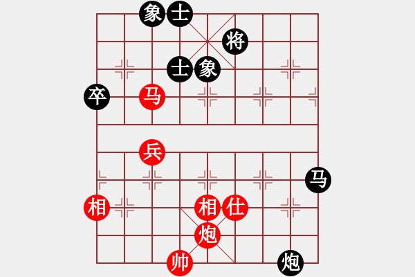 象棋棋譜圖片：四川成都懿錦金弈 孟辰 先勝 廈門象嶼 鄭一泓 - 步數(shù)：90 