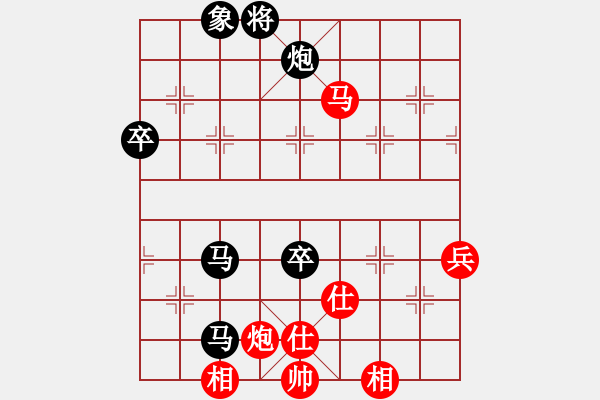 象棋棋譜圖片：2016.9.10.6評(píng)測(cè)左炮過(guò)宮后勝拐角馬.pgn - 步數(shù)：100 