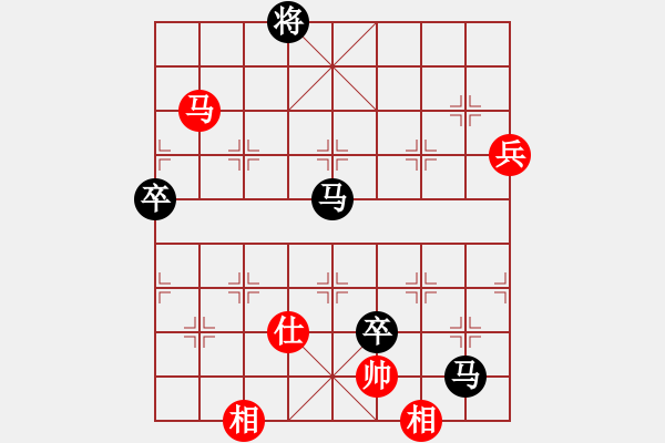 象棋棋譜圖片：2016.9.10.6評(píng)測(cè)左炮過(guò)宮后勝拐角馬.pgn - 步數(shù)：120 