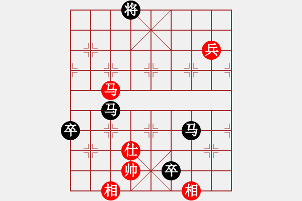 象棋棋譜圖片：2016.9.10.6評(píng)測(cè)左炮過(guò)宮后勝拐角馬.pgn - 步數(shù)：130 