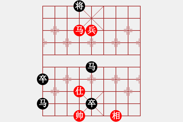 象棋棋譜圖片：2016.9.10.6評(píng)測(cè)左炮過(guò)宮后勝拐角馬.pgn - 步數(shù)：140 