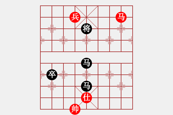 象棋棋譜圖片：2016.9.10.6評(píng)測(cè)左炮過(guò)宮后勝拐角馬.pgn - 步數(shù)：170 