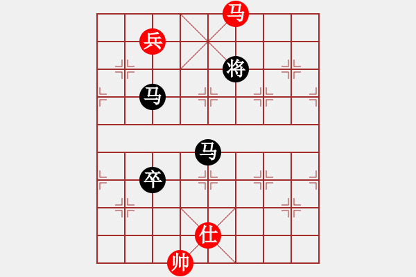 象棋棋譜圖片：2016.9.10.6評(píng)測(cè)左炮過(guò)宮后勝拐角馬.pgn - 步數(shù)：190 