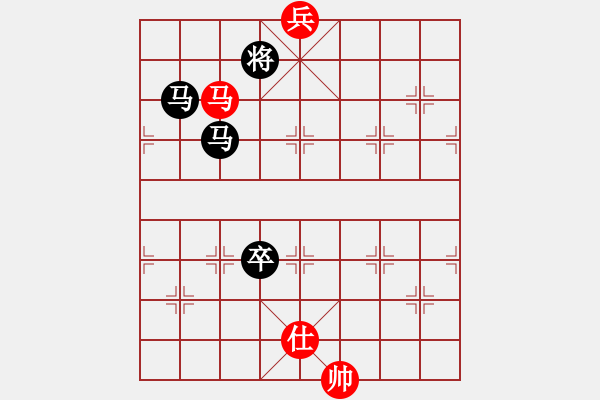 象棋棋譜圖片：2016.9.10.6評(píng)測(cè)左炮過(guò)宮后勝拐角馬.pgn - 步數(shù)：210 