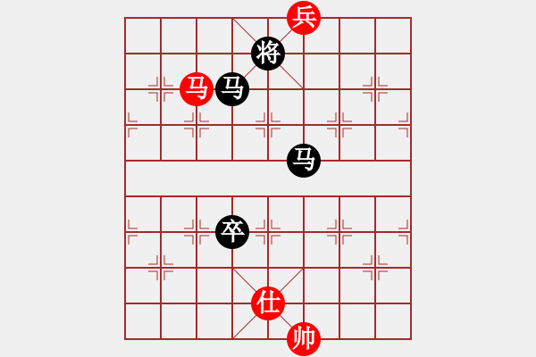 象棋棋譜圖片：2016.9.10.6評(píng)測(cè)左炮過(guò)宮后勝拐角馬.pgn - 步數(shù)：220 