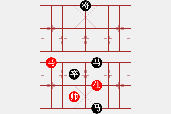 象棋棋譜圖片：2016.9.10.6評(píng)測(cè)左炮過(guò)宮后勝拐角馬.pgn - 步數(shù)：250 